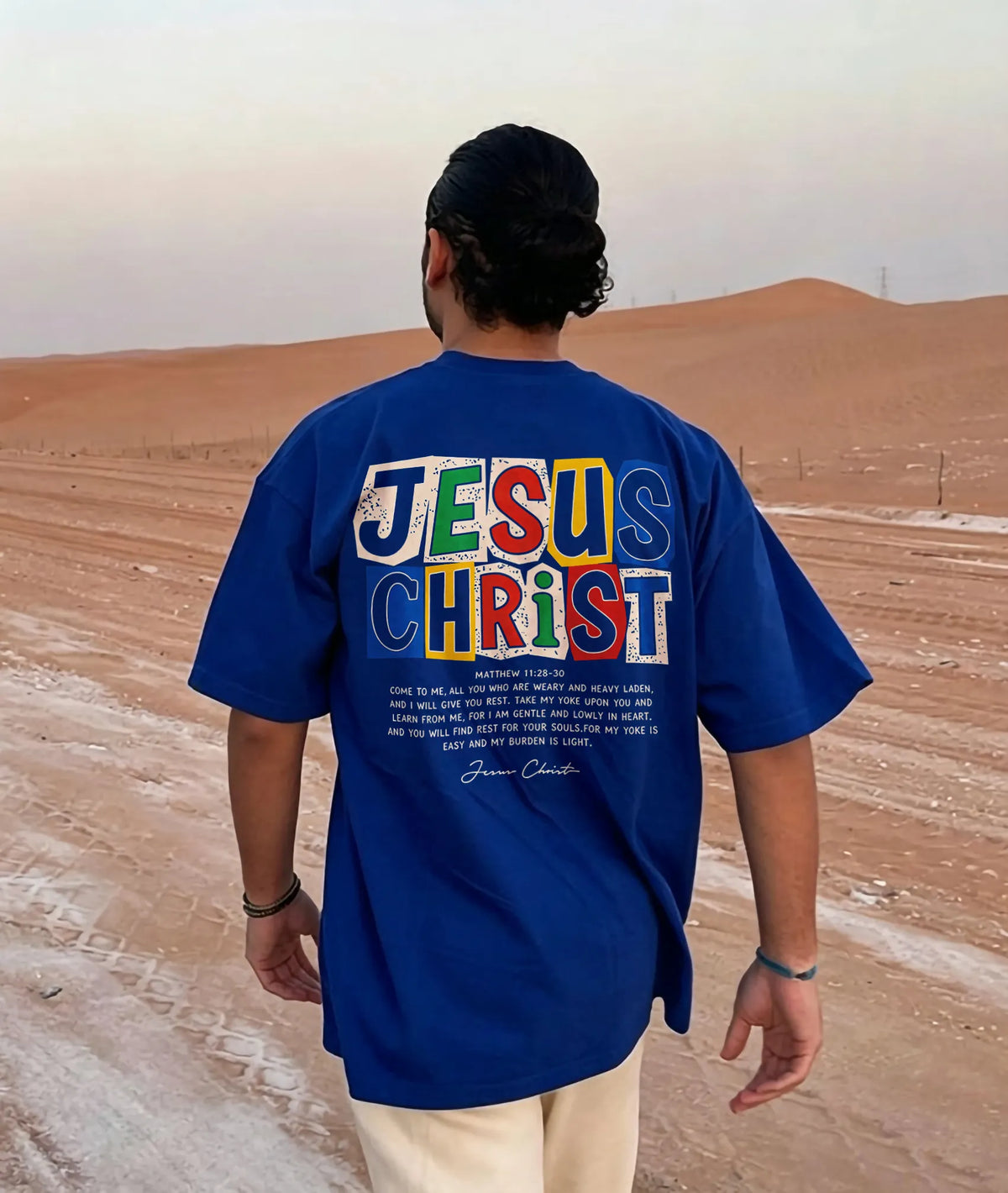 Jesus Christ Matthew 11:28‐30 Printed Men's T-shirt