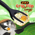 📢📢30% OFF !! ⏰2 In 1 Grip Flip Tongs