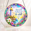 Acrylic Jigsaw Puzzle Suncatcher - Exodus 14:14