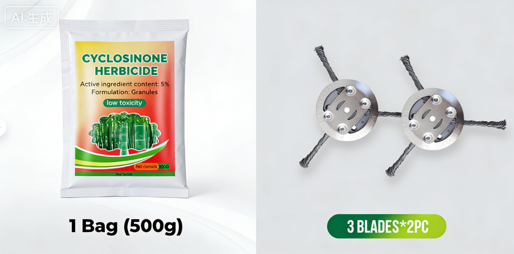 ⏳LAST DAY BUY 1 GET 1 FREE! 🏆 TurboCut™ Pro Universal String Trimmer Replacement Head ⚙️✂️