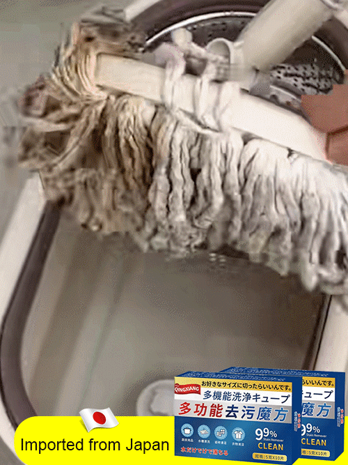 🔥Hot Sale 50% OFF💝✨【Buy 2 Get 3 Free】🔥Universal stain removal bucket
